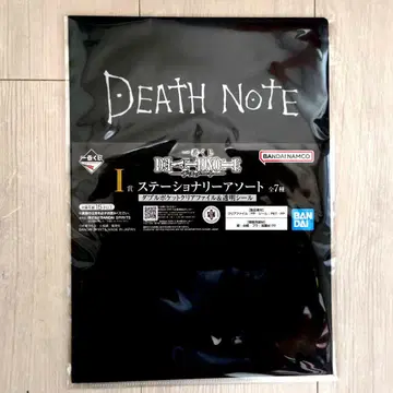 DEATHNOTE 데스노트 제일복권 I상 클리어 파일