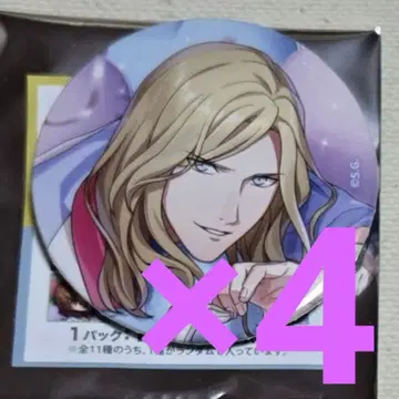 우타프리 AGF 캔뱃지 카뮤