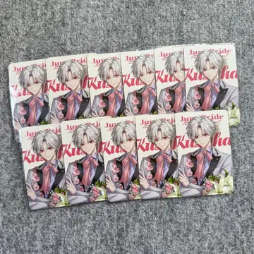 니지산지 준 브라 사진풍 카드 쿠츠하 N