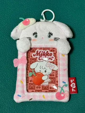 mikko cafe 카드 홀더 캐미