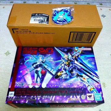 메탈 로봇혼 스트라이크 프리덤 건담 이식 하츠네 미쿠 Ver. 증정 포함