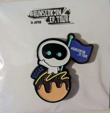 BTS JIN 진RUNSEOKJIN 오사카 한정 핀 배지