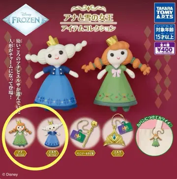 겨울왕국 아이템 컬렉션 안나 엘사 2세트