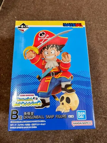 드래곤볼 제일복권 스냅 컬렉션 B상 손오공