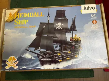 Heimdall Ship 653000 1424 부품