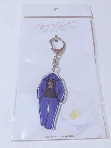 영화 나이트 플라워 의상 키링 사토 시부야 류타