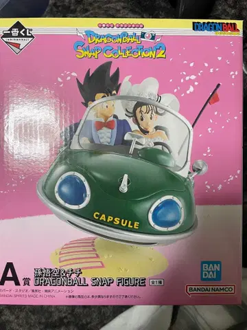 드래곤볼 스냅 컬렉션 2 A상 손오공&치치