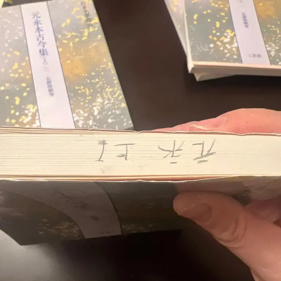 4번째 상품 이미지