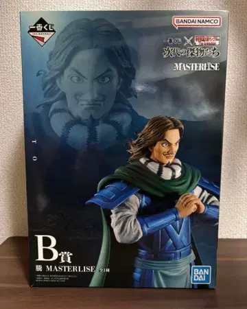 킹덤 제일복권 킹덤 B상 등