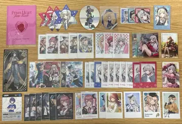 니지산지 종이류 묶음 판매, 낱개 판매