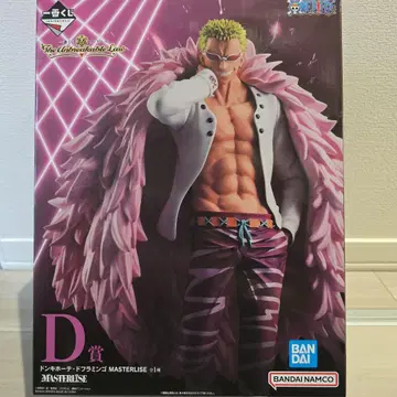 돈키호테 도플라밍고 MASTERLISE 피규어