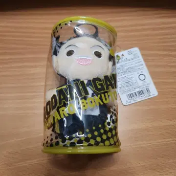 하이큐 칸 보쿠토 코타로