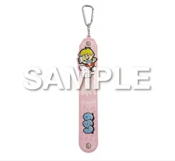 BMSG 온라인 복권 레오 타월 홀더