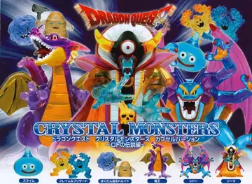 드래곤 퀘스트 크리스탈 몬스터즈 캡슐 버전 로토의 전설편