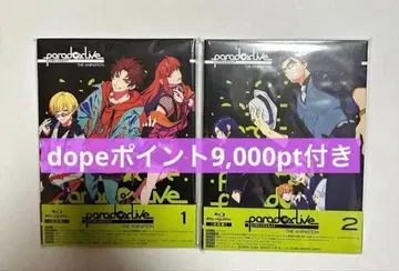 paradox Live 파라라이 dope 포인트 시리얼 Blu-ray