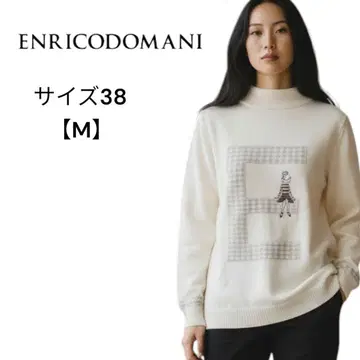 엔리코 도마니 하이넥 니트 자수 니트 스웨터 지온 상사 38 M