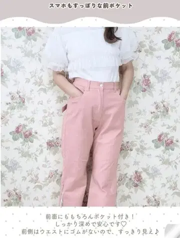 시마무라 maki 레이스 리본 데님 팬츠 핑크 M 사이즈