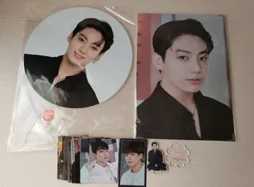 BTS PERMISSION TO DANCE 정국 세트