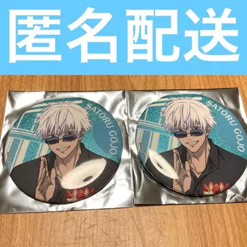 주술회전 x 이케프리 콜라보 고죠 사토루 캔뱃지