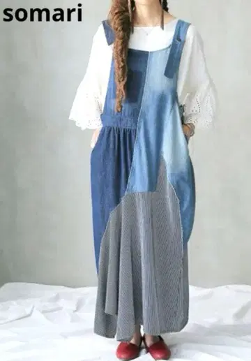 소마리 패치워크 롱 살로펫 스커트