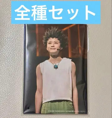 무대 HUNTER x HUNTER 한스테3 원반 특전 브로마이드