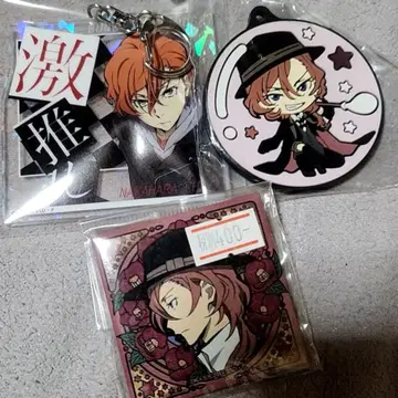 문호 스트레이독스 나카하라 츄야 핀 배지 키링 세트