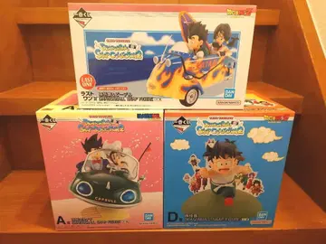 최저가! 드래곤볼 제일복권 피규어 A상 D상 라스트 원