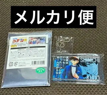 명탐정 코난 코난전 랜덤 아크릴 블록 남도일(쿠도 신이치)