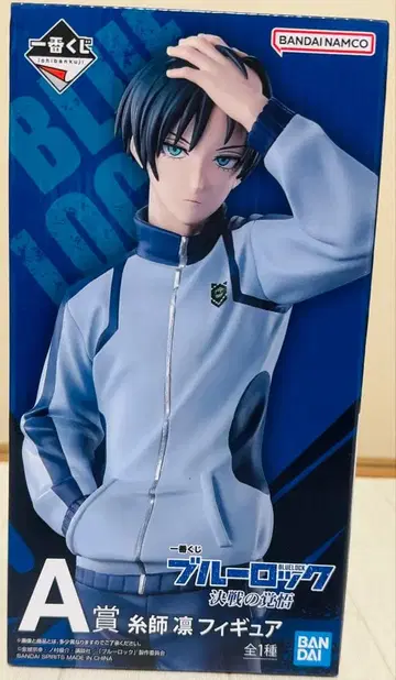 제일복권 BLUE LOCK A상 이토시 린 피규어