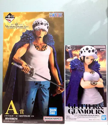 제일복권 원피스 The Unbreakable Law 로우 피규어