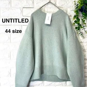 새상품 UNTITLED 니트 44사이즈 빅 사이즈 언타이틀 현행 택
