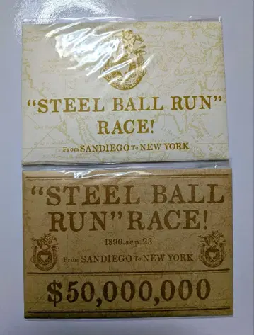 죠죠의 기묘한 모험 엽서 세트 A B