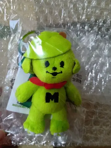 메멜 미세스 그린애플