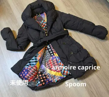 블랙 다운 자켓 벨트 포함