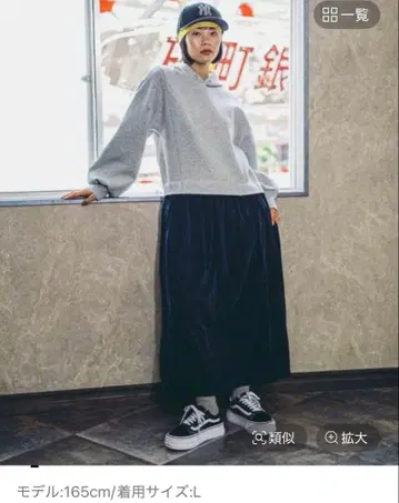 후디 도킹 원피스