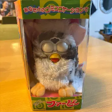 TOMY 파비 그레이 화이트 약 15cm