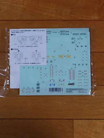 SMP 슈퍼로봇대전 OG SRX 오리지널 마킹 씰 프리미엄 반다이 한정