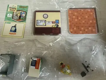 동물의 숲 여울(시즈에) Happy Room 리멘트