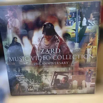ZARD MUSICVIDEOCOLLECTION 25THANNIVERSAR