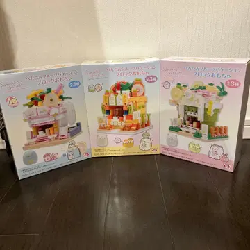 스미코구라시 펭귄? 테마 과일 휴가 블록 놀이 세트 3종류