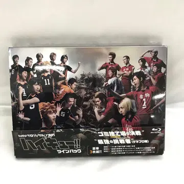 하이큐!! 트윈 팩 '쓰레기장의 결전 최강의 도전 (게네프로판)'