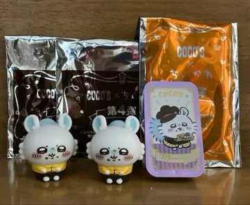 치이카와 코스 콜라보 모몽가