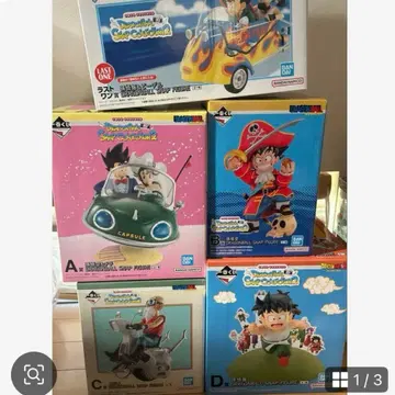 제일복권 드래곤볼 A상 B상 C상 D상 라스트 원상 피규어 컴프