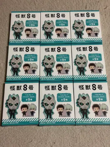 괴수 8호 와이와이 아크릴 키링 나루미 겐 호시나 소우시로