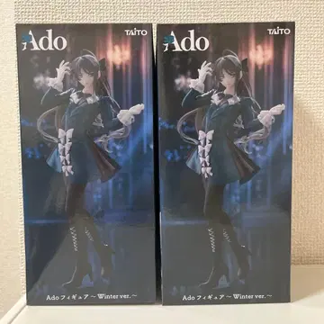 ADO 피규어 ~Winter ver.~ 라운드원 한정 2체 세트