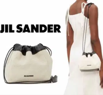 JIL SANDER 드로우 스트링 숄더백