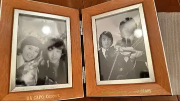 친필 사인 포함 사진 액자