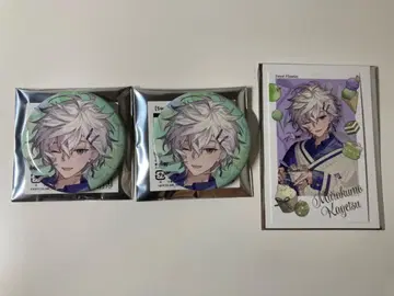 니지산지 Sweet Floaties 무라쿠모 카게츠