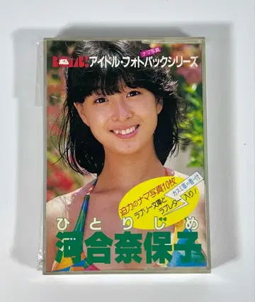 BOMB! 아이돌 사진 팩 카와이 나오코