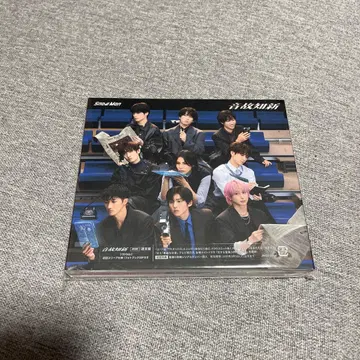 Snow Man 온고지신